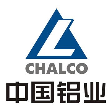 中国铝业股份有限公司